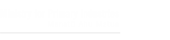 New Zealand Ministry For Primary Industries Logo